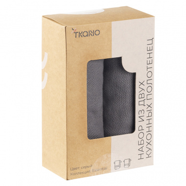картинка Набор из двух кухонных полотенец саржевого плетения серого цвета из коллекции Essential от магазина Tkano
